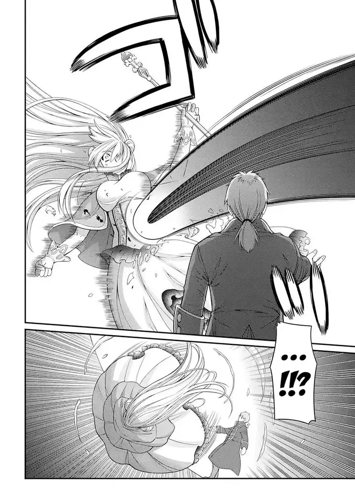 image-komik-shikkoku-tsukai-no-saikyo-yusha-nakama-zenin-ni-uragira-retanode-saikyo-no-mamono-chapter-46-28/33