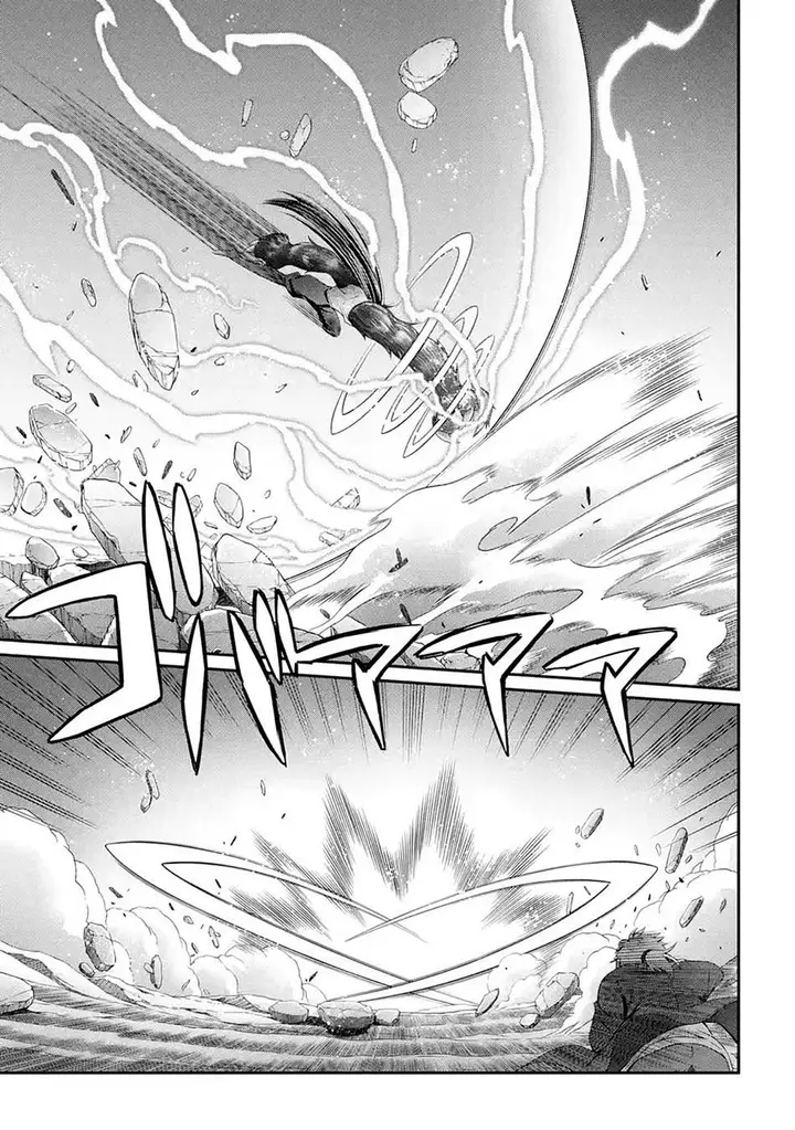 image-komik-shikkoku-tsukai-no-saikyo-yusha-nakama-zenin-ni-uragira-retanode-saikyo-no-mamono-chapter-47-21/33