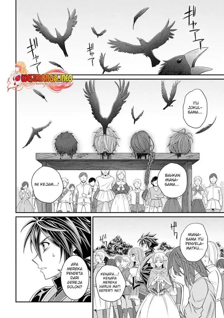 image-komik-shikkoku-tsukai-no-saikyo-yusha-nakama-zenin-ni-uragira-retanode-saikyo-no-mamono-chapter-48-4/33