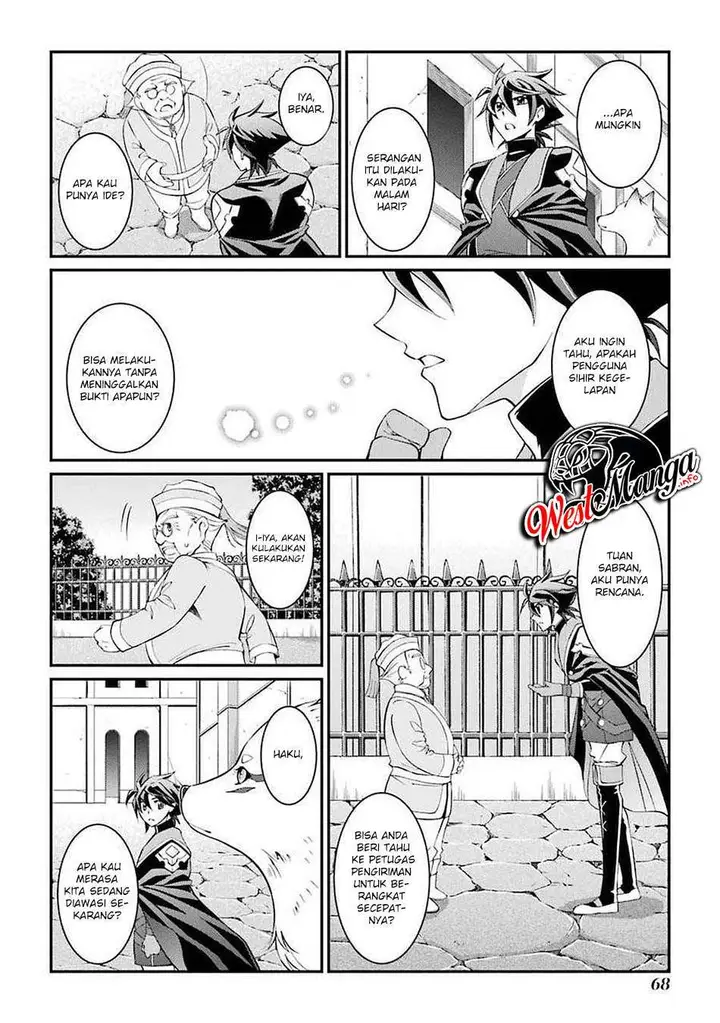 image-komik-shikkoku-tsukai-no-saikyo-yusha-nakama-zenin-ni-uragira-retanode-saikyo-no-mamono-chapter-5-15/42