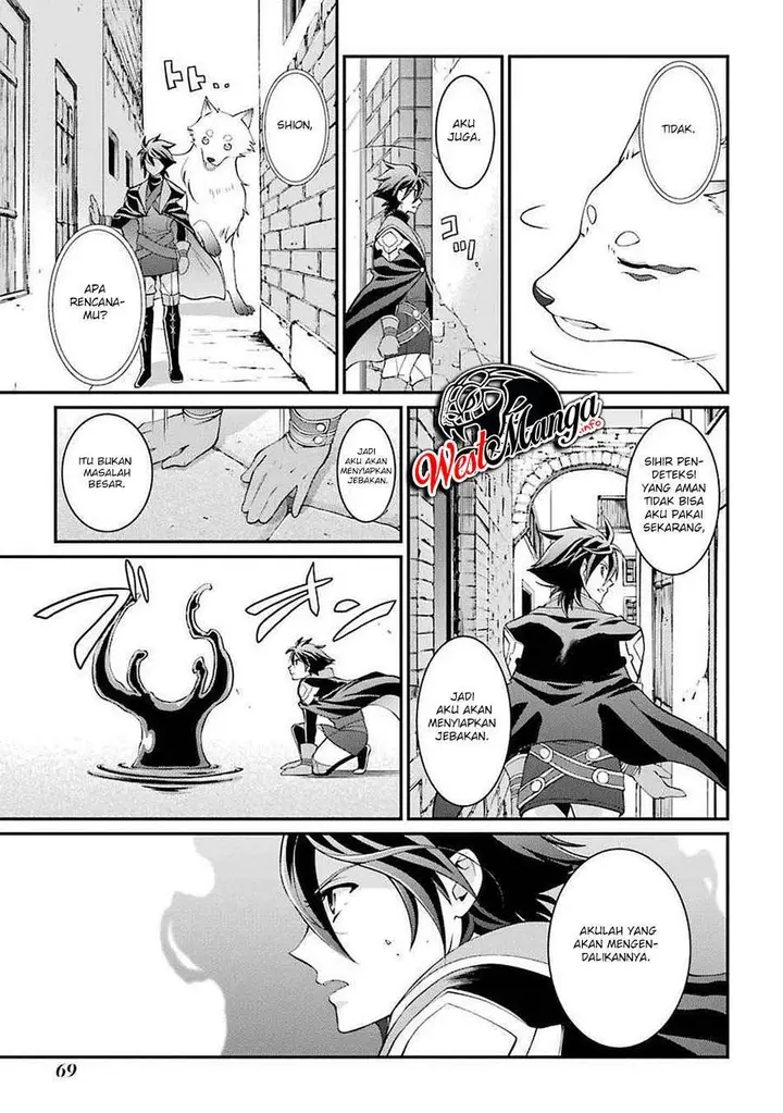 image-komik-shikkoku-tsukai-no-saikyo-yusha-nakama-zenin-ni-uragira-retanode-saikyo-no-mamono-chapter-5-16/42