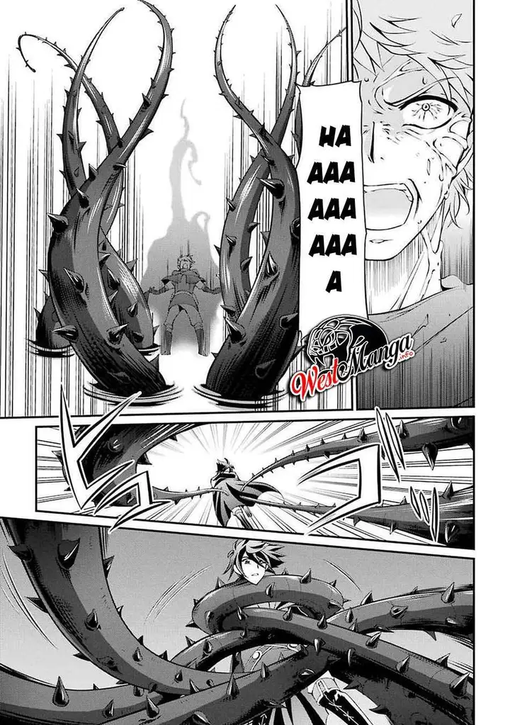 image-komik-shikkoku-tsukai-no-saikyo-yusha-nakama-zenin-ni-uragira-retanode-saikyo-no-mamono-chapter-5-25/42