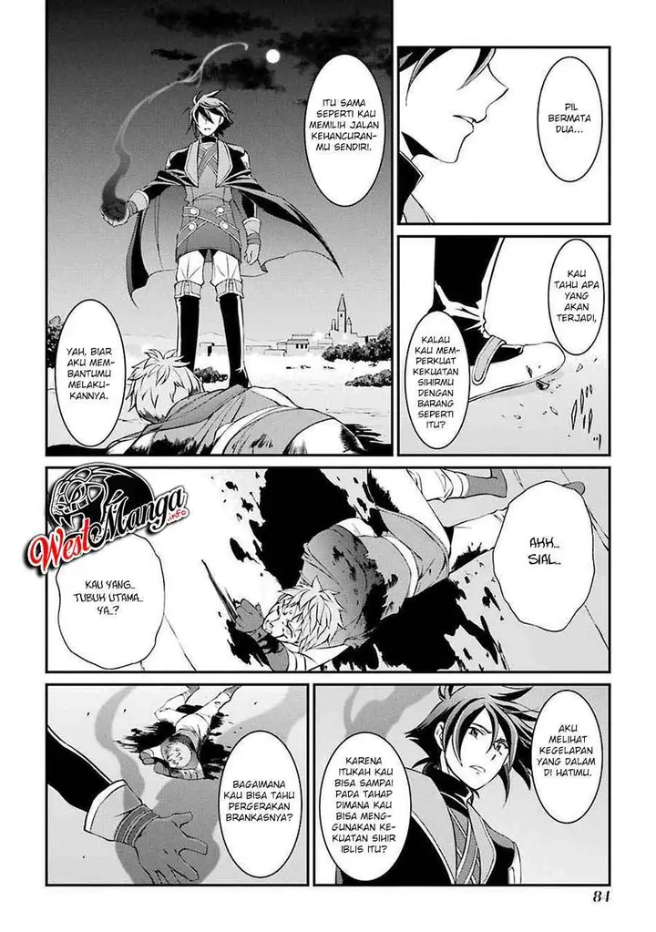 image-komik-shikkoku-tsukai-no-saikyo-yusha-nakama-zenin-ni-uragira-retanode-saikyo-no-mamono-chapter-5-32/42