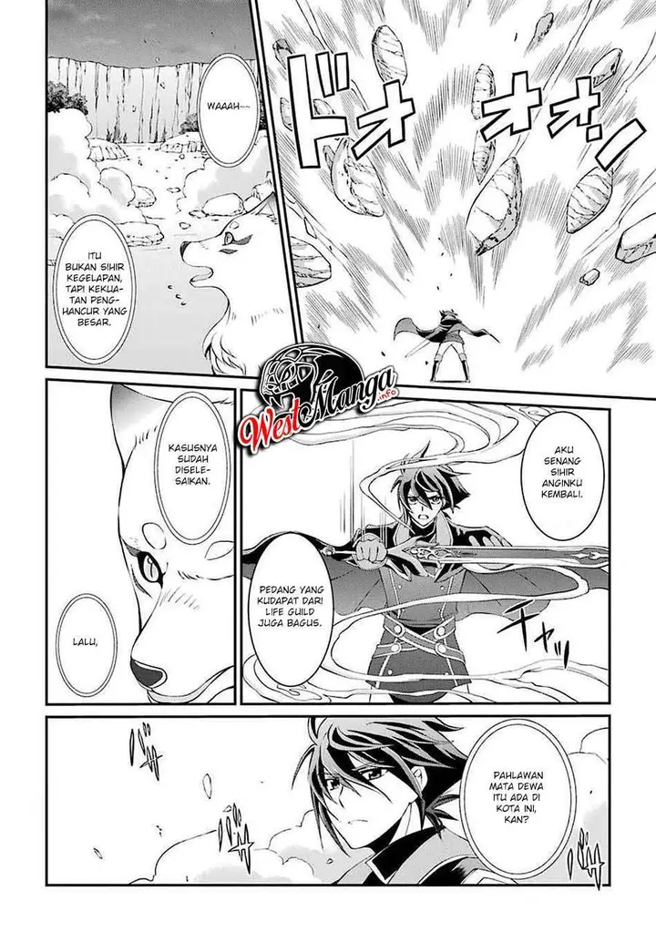 image-komik-shikkoku-tsukai-no-saikyo-yusha-nakama-zenin-ni-uragira-retanode-saikyo-no-mamono-chapter-5-36/42