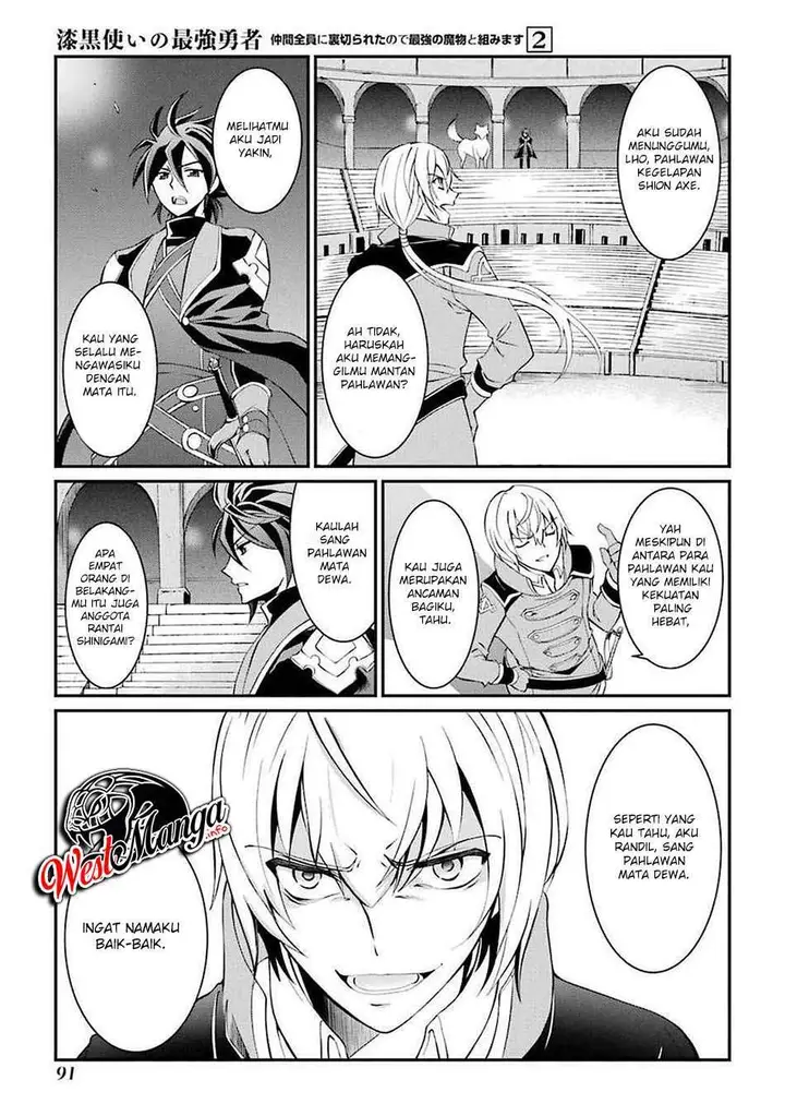 image-komik-shikkoku-tsukai-no-saikyo-yusha-nakama-zenin-ni-uragira-retanode-saikyo-no-mamono-chapter-5-39/42