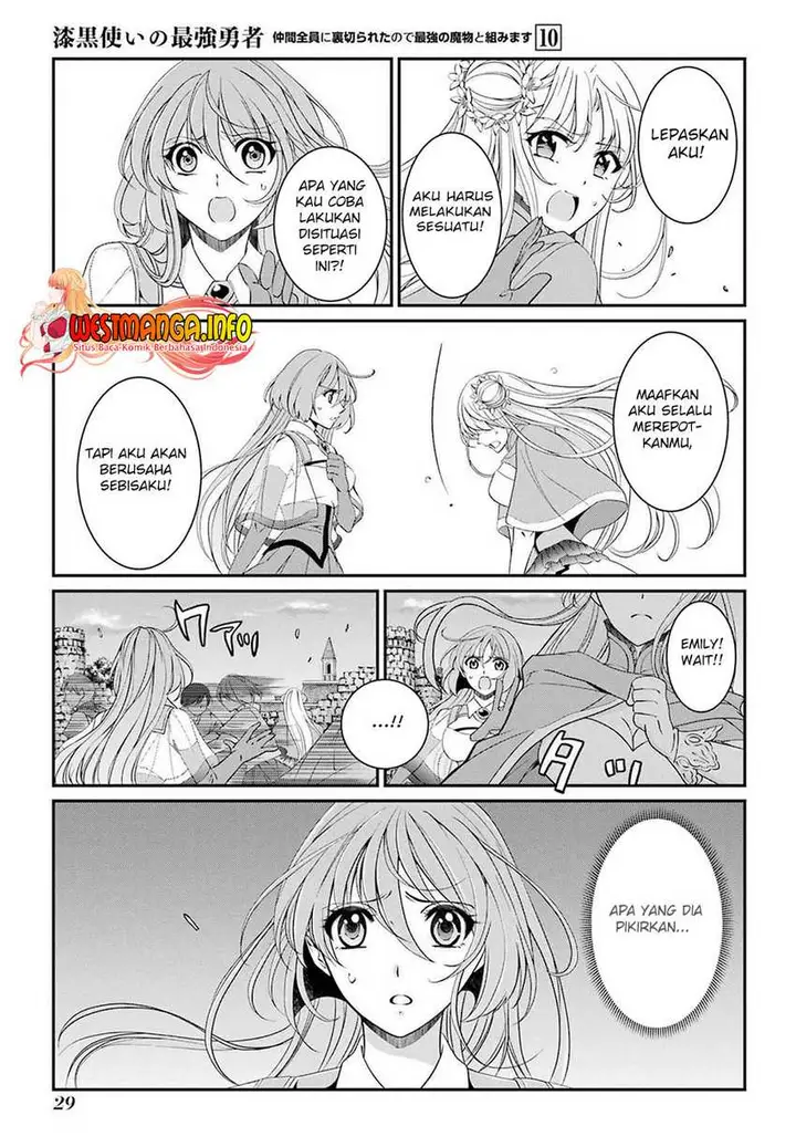 image-komik-shikkoku-tsukai-no-saikyo-yusha-nakama-zenin-ni-uragira-retanode-saikyo-no-mamono-chapter-51-3/22