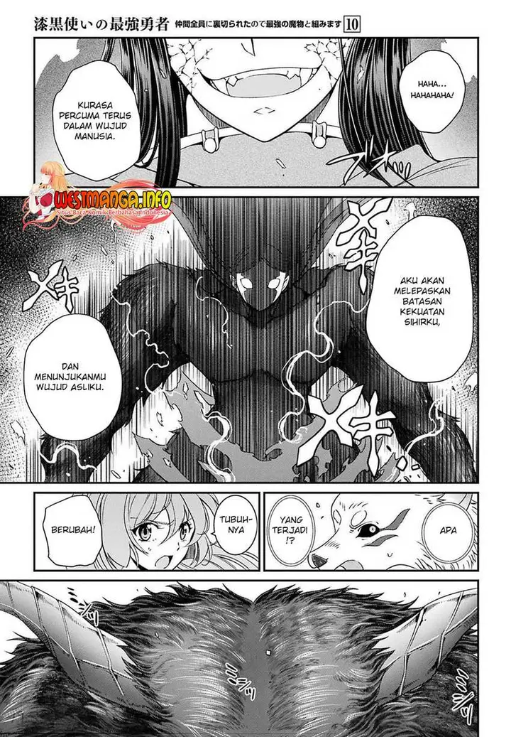 image-komik-shikkoku-tsukai-no-saikyo-yusha-nakama-zenin-ni-uragira-retanode-saikyo-no-mamono-chapter-51-19/22