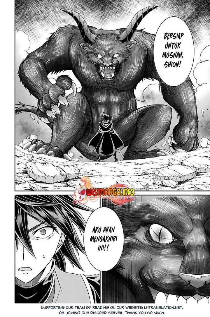 image-komik-shikkoku-tsukai-no-saikyo-yusha-nakama-zenin-ni-uragira-retanode-saikyo-no-mamono-chapter-51-20/22