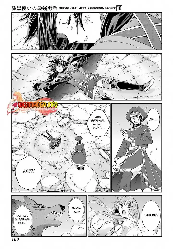 image-komik-shikkoku-tsukai-no-saikyo-yusha-nakama-zenin-ni-uragira-retanode-saikyo-no-mamono-chapter-54-7/31
