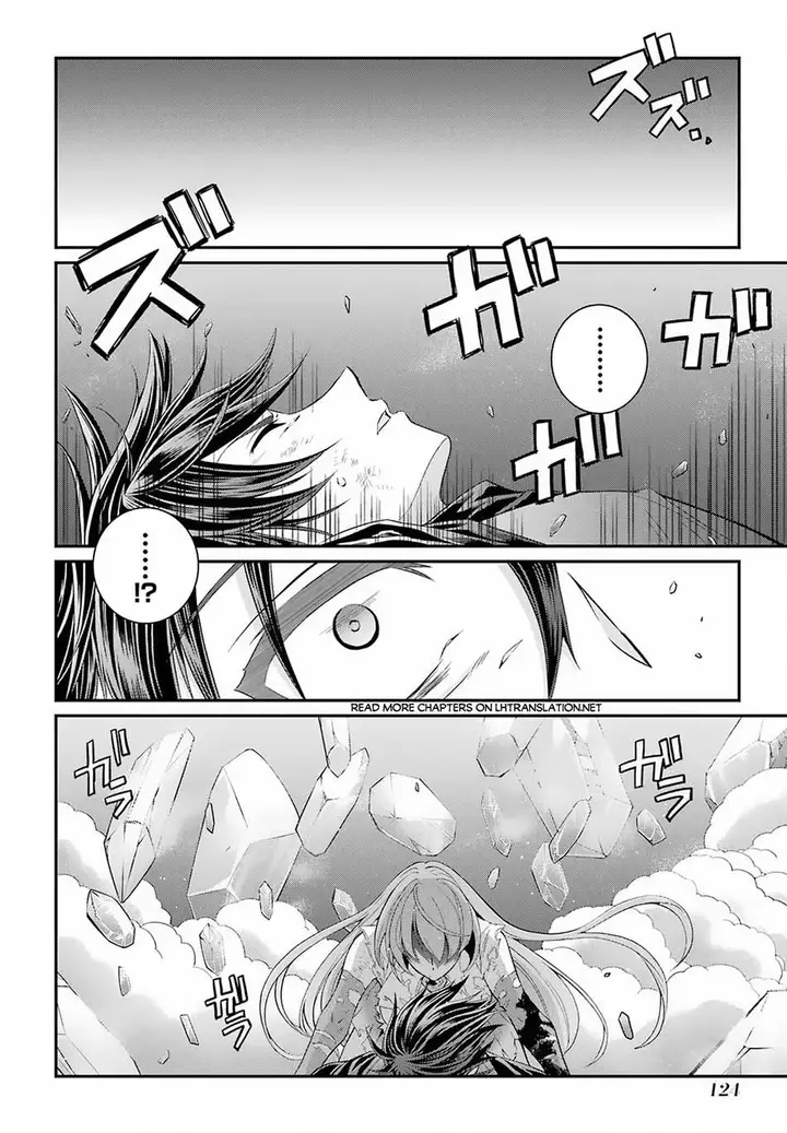 image-komik-shikkoku-tsukai-no-saikyo-yusha-nakama-zenin-ni-uragira-retanode-saikyo-no-mamono-chapter-54-22/31