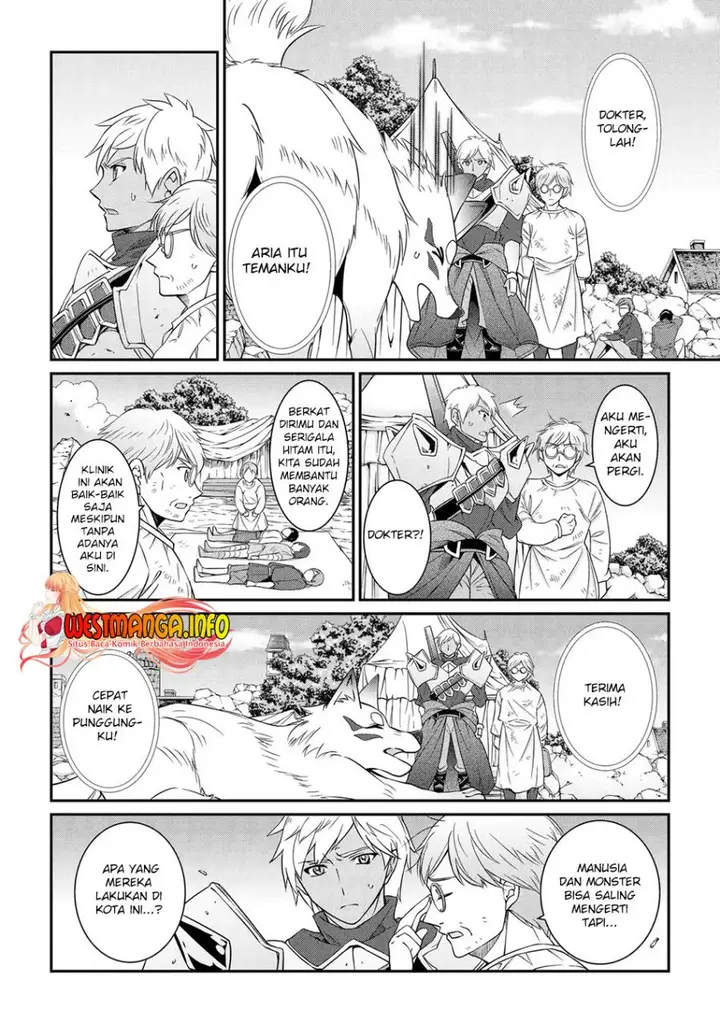 image-komik-shikkoku-tsukai-no-saikyo-yusha-nakama-zenin-ni-uragira-retanode-saikyo-no-mamono-chapter-57-17/30