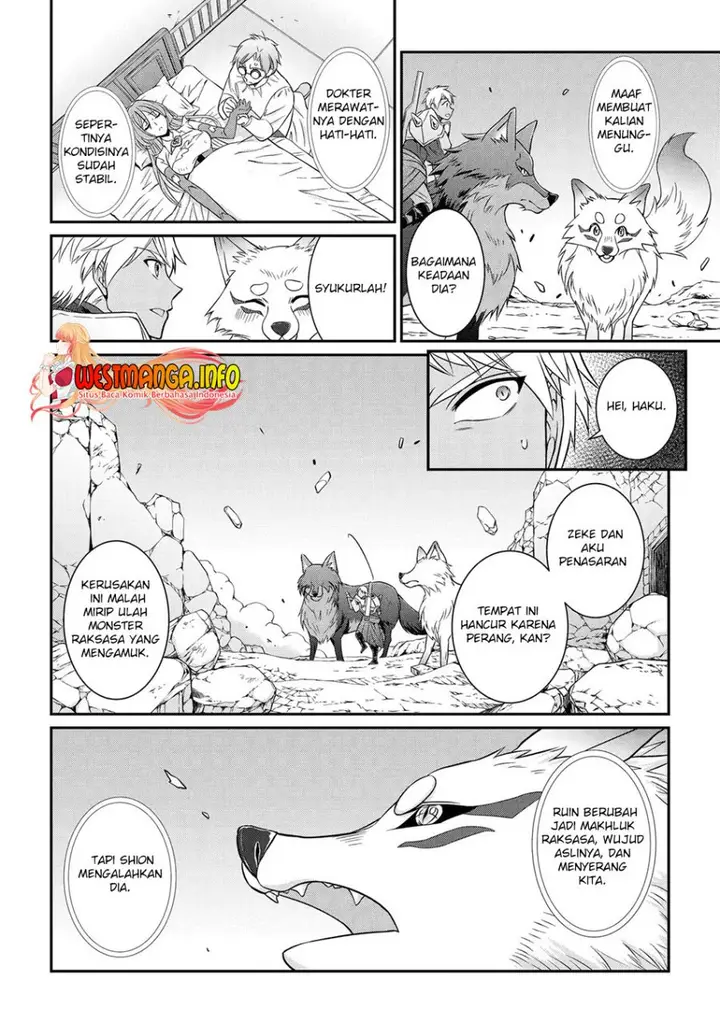 image-komik-shikkoku-tsukai-no-saikyo-yusha-nakama-zenin-ni-uragira-retanode-saikyo-no-mamono-chapter-57-19/30