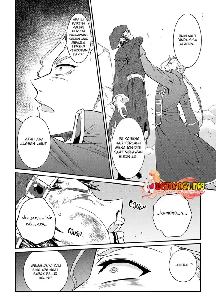 image-komik-shikkoku-tsukai-no-saikyo-yusha-nakama-zenin-ni-uragira-retanode-saikyo-no-mamono-chapter-57-23/30