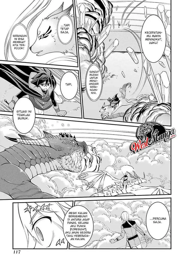 image-komik-shikkoku-tsukai-no-saikyo-yusha-nakama-zenin-ni-uragira-retanode-saikyo-no-mamono-chapter-6-25/55