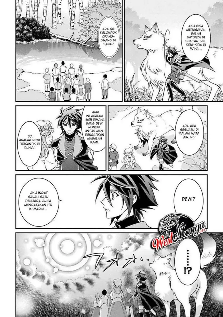 image-komik-shikkoku-tsukai-no-saikyo-yusha-nakama-zenin-ni-uragira-retanode-saikyo-no-mamono-chapter-7-20/35