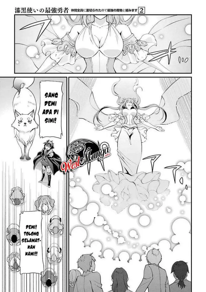 image-komik-shikkoku-tsukai-no-saikyo-yusha-nakama-zenin-ni-uragira-retanode-saikyo-no-mamono-chapter-7-21/35