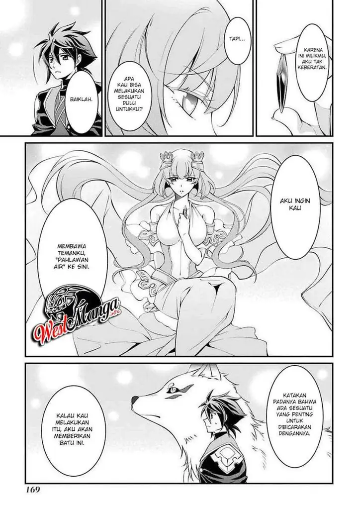 image-komik-shikkoku-tsukai-no-saikyo-yusha-nakama-zenin-ni-uragira-retanode-saikyo-no-mamono-chapter-7-26/35