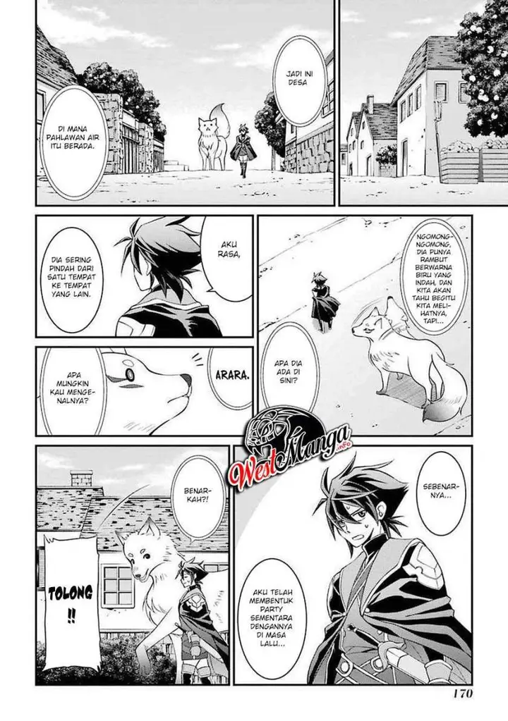 image-komik-shikkoku-tsukai-no-saikyo-yusha-nakama-zenin-ni-uragira-retanode-saikyo-no-mamono-chapter-7-27/35