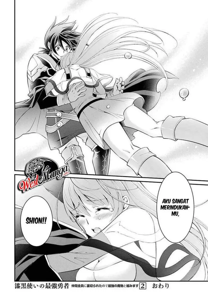 image-komik-shikkoku-tsukai-no-saikyo-yusha-nakama-zenin-ni-uragira-retanode-saikyo-no-mamono-chapter-7-33/35