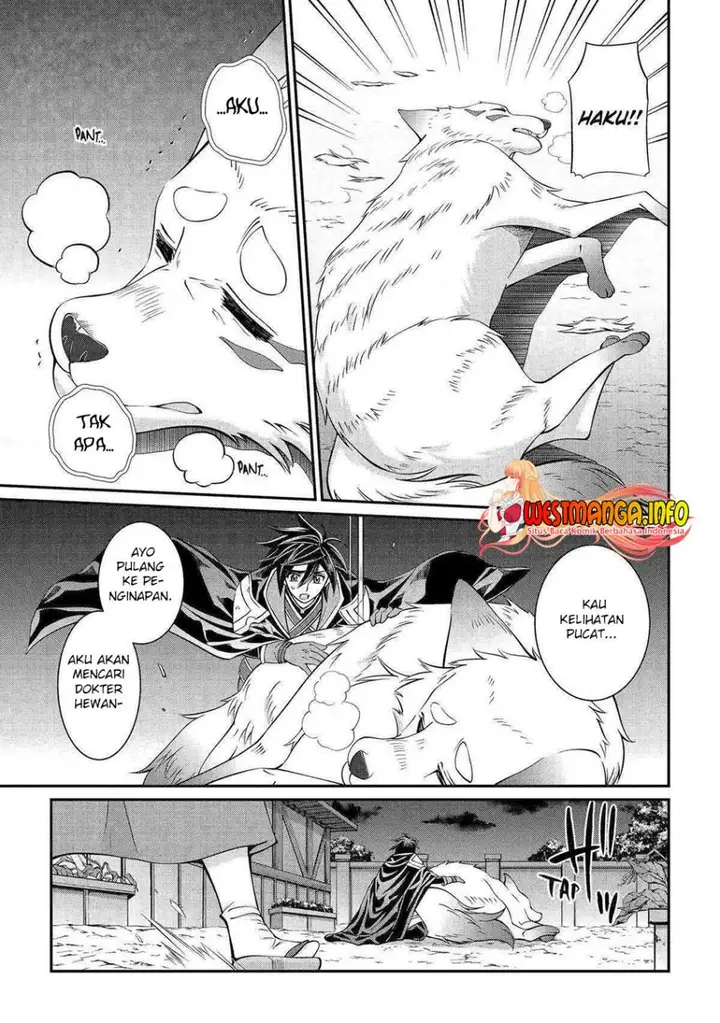 image-komik-shikkoku-tsukai-no-saikyo-yusha-nakama-zenin-ni-uragira-retanode-saikyo-no-mamono-chapter-72-15/34