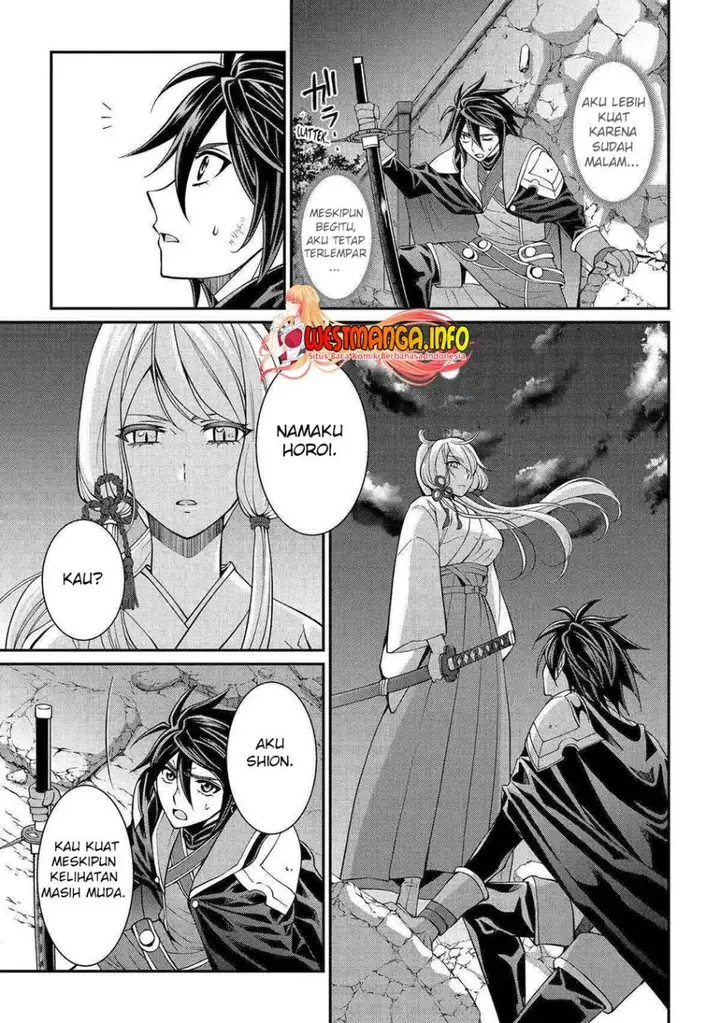 image-komik-shikkoku-tsukai-no-saikyo-yusha-nakama-zenin-ni-uragira-retanode-saikyo-no-mamono-chapter-72-23/34