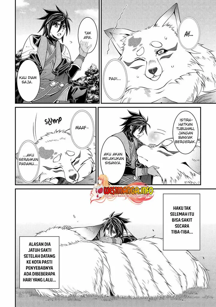 image-komik-shikkoku-tsukai-no-saikyo-yusha-nakama-zenin-ni-uragira-retanode-saikyo-no-mamono-chapter-73-1/33