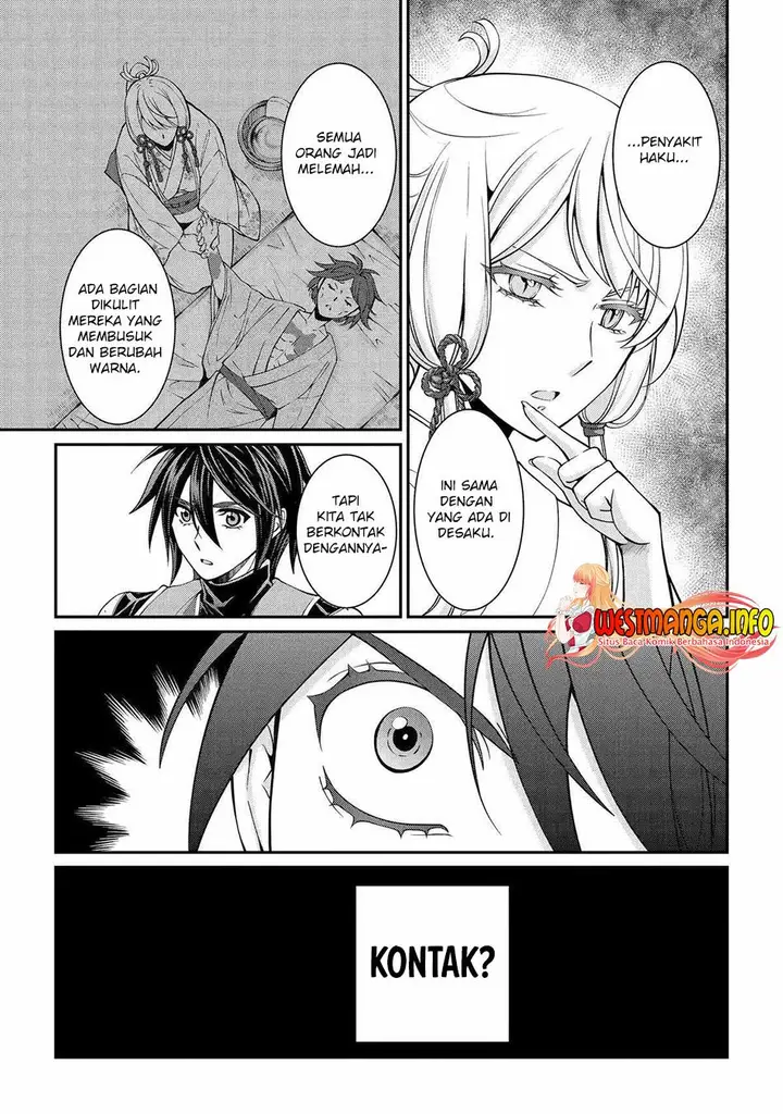 image-komik-shikkoku-tsukai-no-saikyo-yusha-nakama-zenin-ni-uragira-retanode-saikyo-no-mamono-chapter-73-9/33