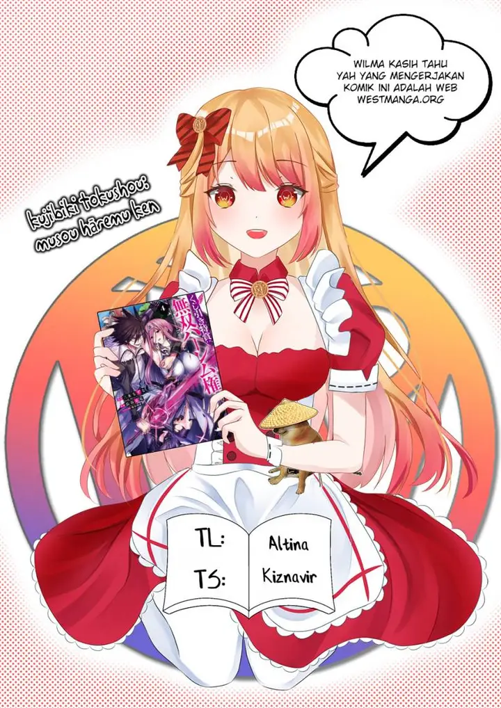 image-komik-shikkoku-tsukai-no-saikyo-yusha-nakama-zenin-ni-uragira-retanode-saikyo-no-mamono-chapter-74-0/33
