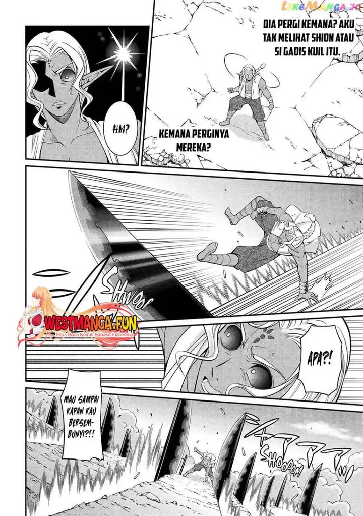 image-komik-shikkoku-tsukai-no-saikyo-yusha-nakama-zenin-ni-uragira-retanode-saikyo-no-mamono-chapter-77-14/34