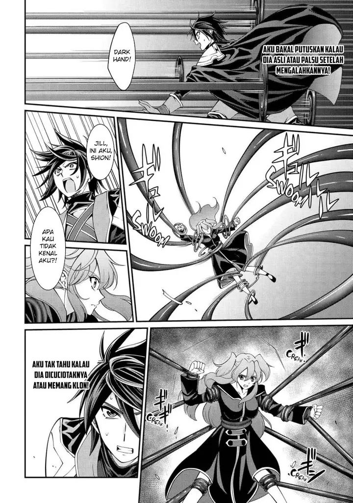 image-komik-shikkoku-tsukai-no-saikyo-yusha-nakama-zenin-ni-uragira-retanode-saikyo-no-mamono-chapter-79-20/33
