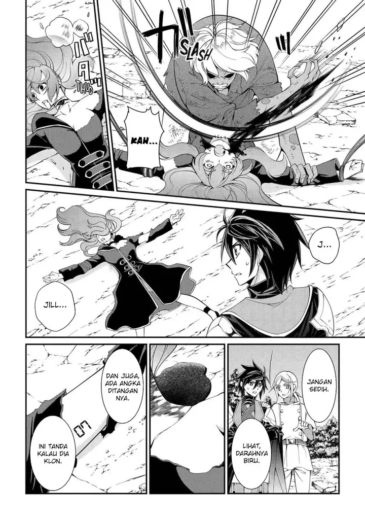 image-komik-shikkoku-tsukai-no-saikyo-yusha-nakama-zenin-ni-uragira-retanode-saikyo-no-mamono-chapter-79-22/33