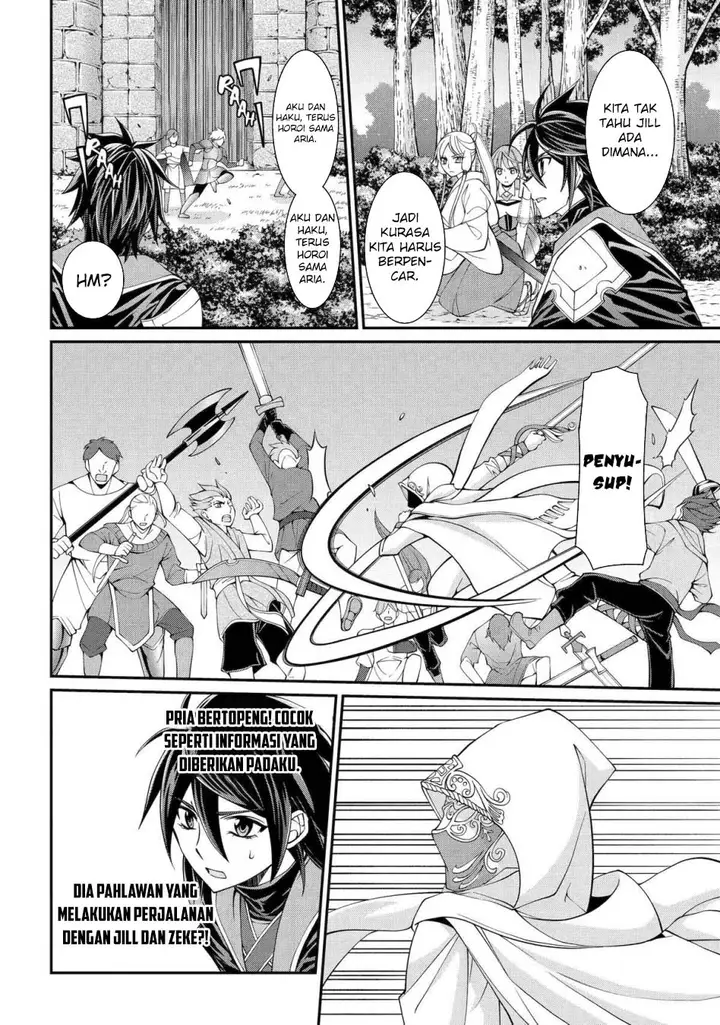 image-komik-shikkoku-tsukai-no-saikyo-yusha-nakama-zenin-ni-uragira-retanode-saikyo-no-mamono-chapter-79-26/33