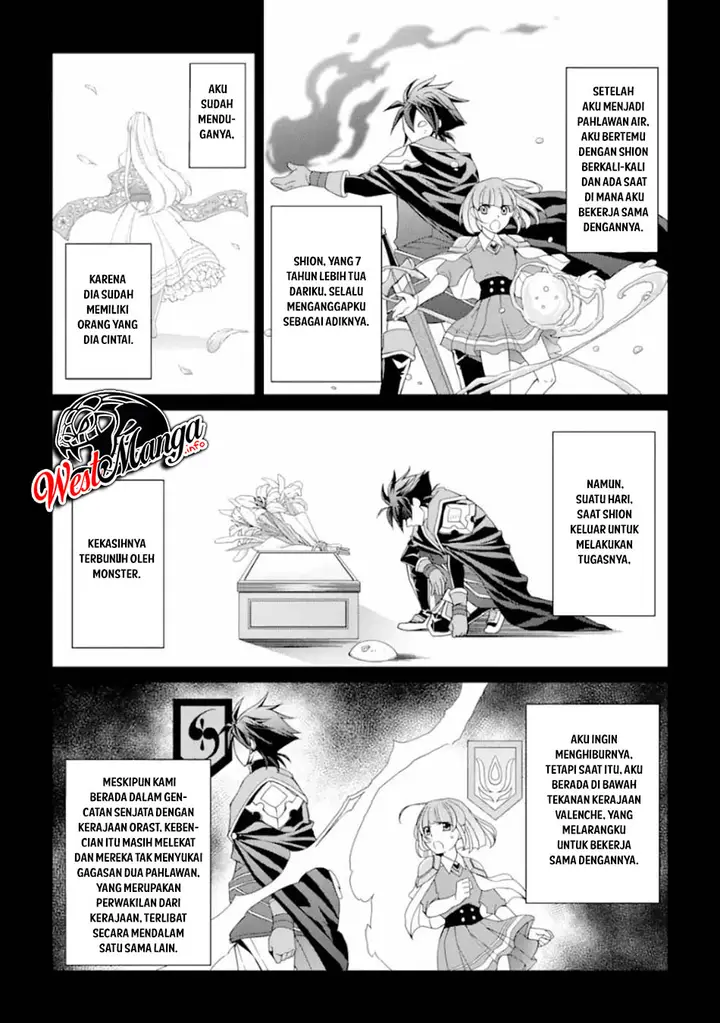 image-komik-shikkoku-tsukai-no-saikyo-yusha-nakama-zenin-ni-uragira-retanode-saikyo-no-mamono-chapter-8-15/45