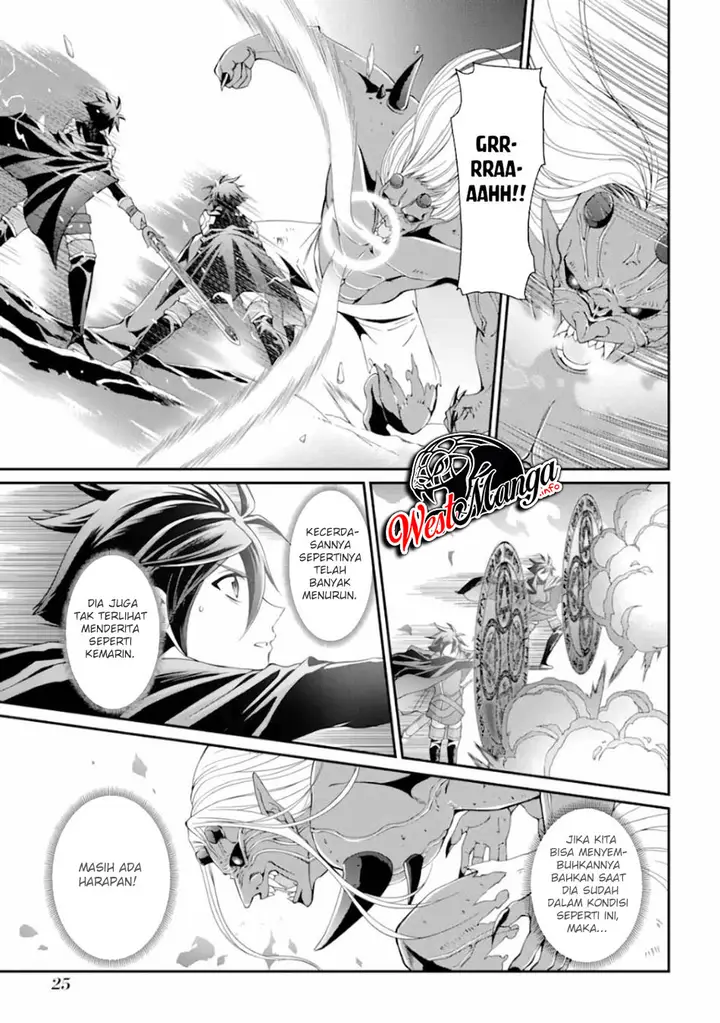 image-komik-shikkoku-tsukai-no-saikyo-yusha-nakama-zenin-ni-uragira-retanode-saikyo-no-mamono-chapter-8-26/45