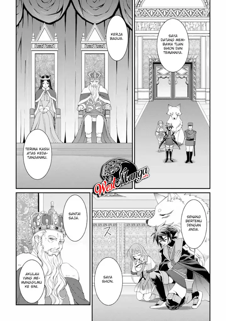 image-komik-shikkoku-tsukai-no-saikyo-yusha-nakama-zenin-ni-uragira-retanode-saikyo-no-mamono-chapter-8-39/45