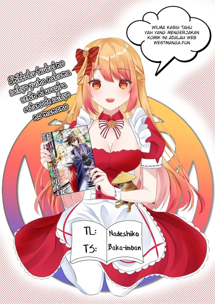 image-komik-shikkoku-tsukai-no-saikyo-yusha-nakama-zenin-ni-uragira-retanode-saikyo-no-mamono-chapter-81-3/33