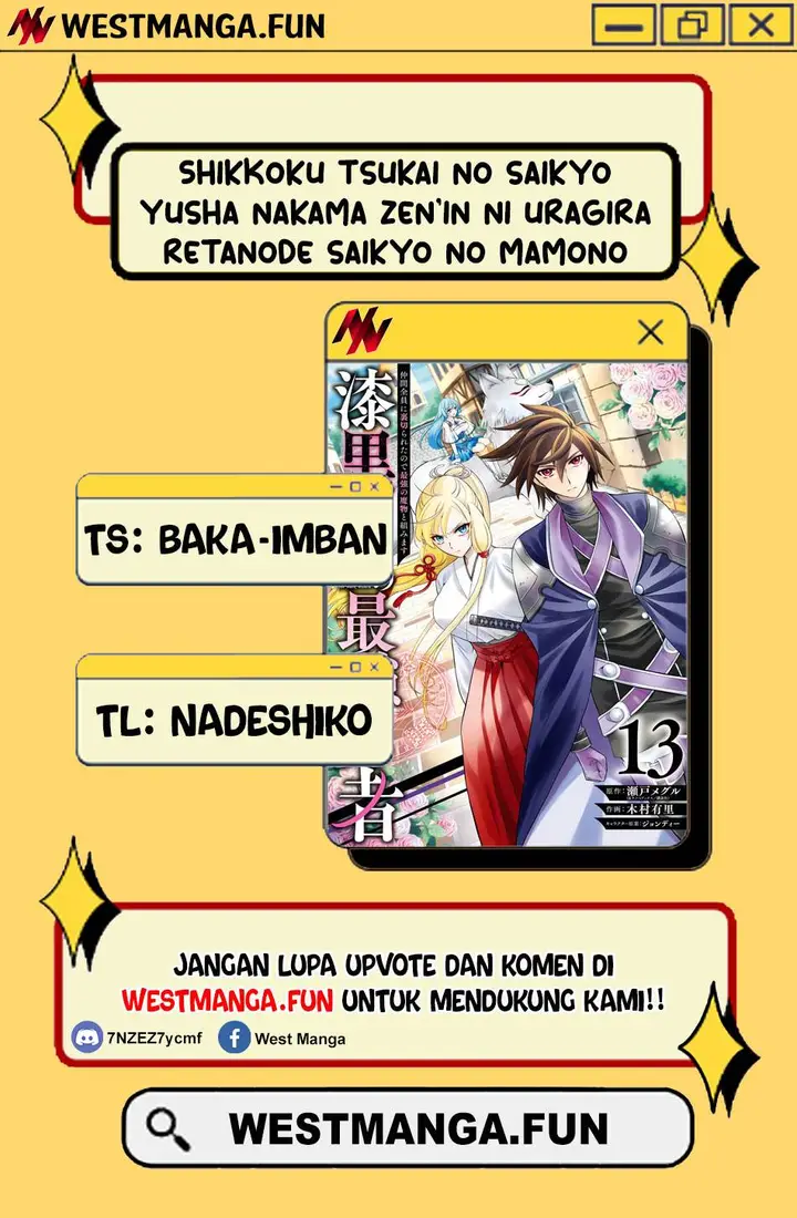 image-komik-shikkoku-tsukai-no-saikyo-yusha-nakama-zenin-ni-uragira-retanode-saikyo-no-mamono-chapter-84-1/31