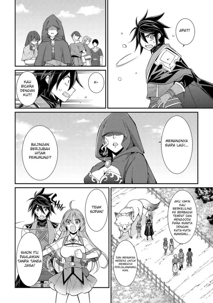 image-komik-shikkoku-tsukai-no-saikyo-yusha-nakama-zenin-ni-uragira-retanode-saikyo-no-mamono-chapter-86-1/32