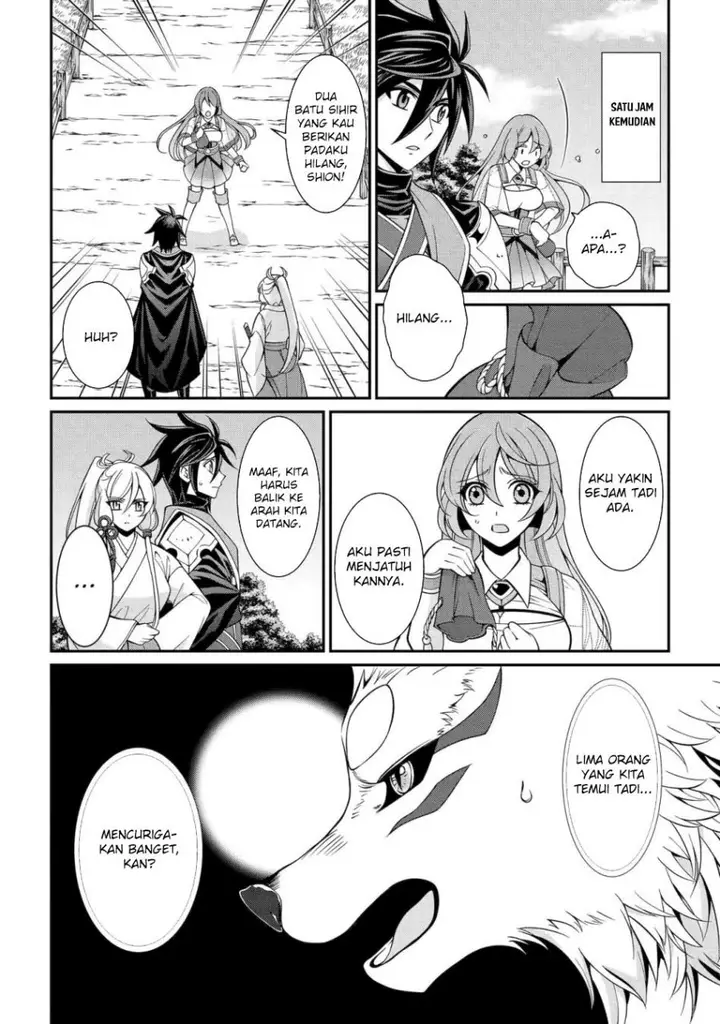 image-komik-shikkoku-tsukai-no-saikyo-yusha-nakama-zenin-ni-uragira-retanode-saikyo-no-mamono-chapter-86-4/32