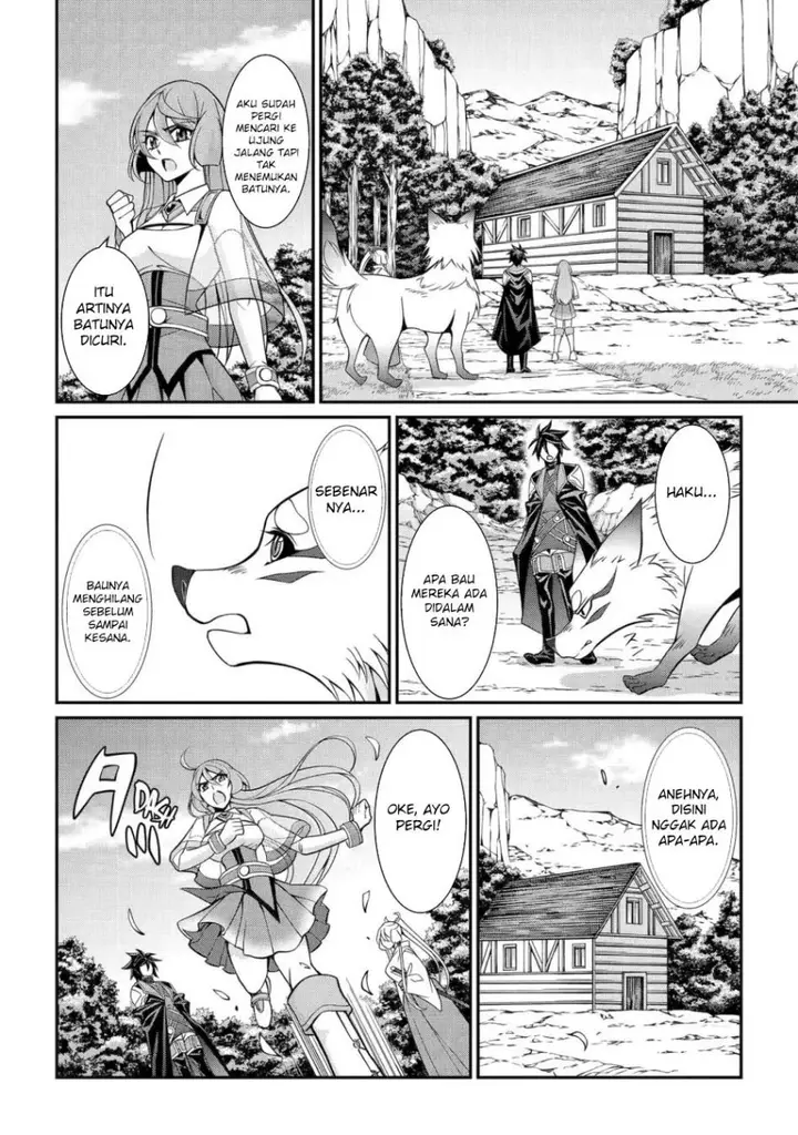 image-komik-shikkoku-tsukai-no-saikyo-yusha-nakama-zenin-ni-uragira-retanode-saikyo-no-mamono-chapter-86-6/32