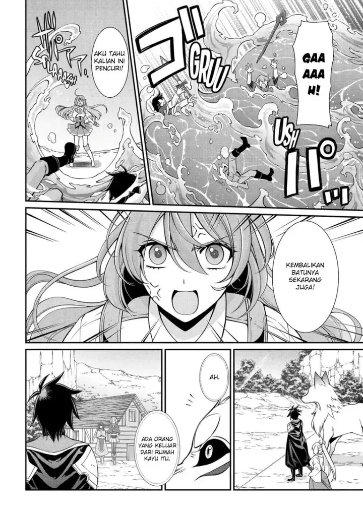 image-komik-shikkoku-tsukai-no-saikyo-yusha-nakama-zenin-ni-uragira-retanode-saikyo-no-mamono-chapter-86-10/32