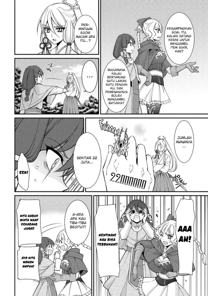 image-komik-shikkoku-tsukai-no-saikyo-yusha-nakama-zenin-ni-uragira-retanode-saikyo-no-mamono-chapter-86-12/32