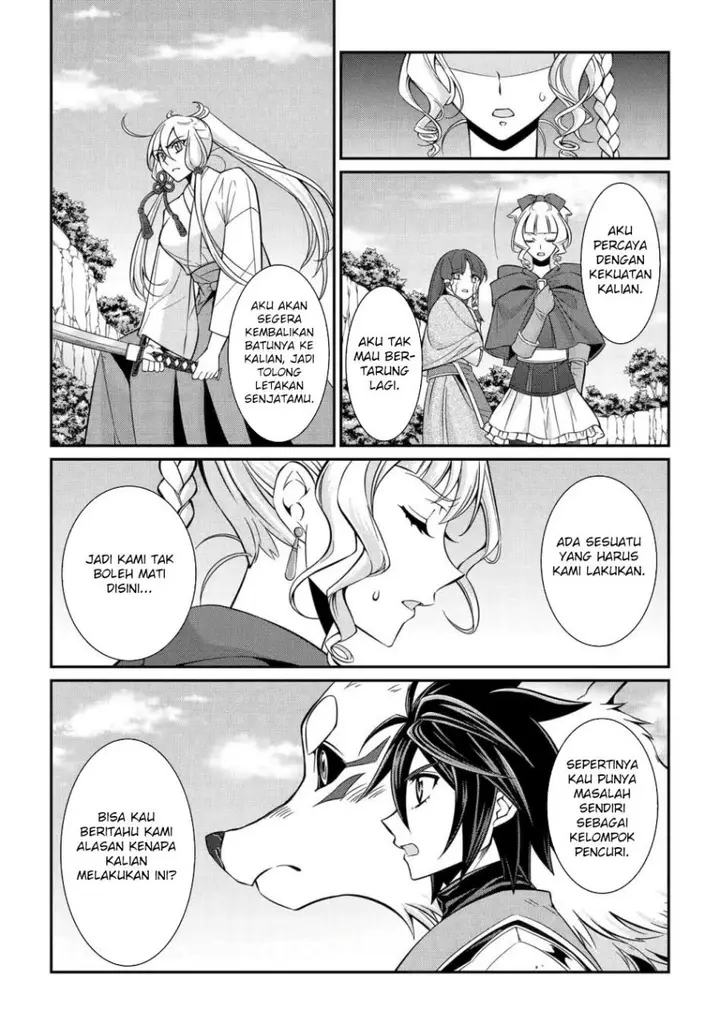 image-komik-shikkoku-tsukai-no-saikyo-yusha-nakama-zenin-ni-uragira-retanode-saikyo-no-mamono-chapter-86-18/32