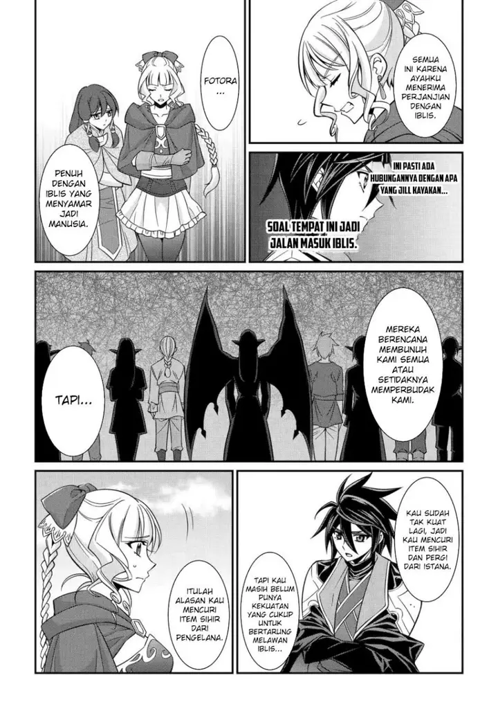 image-komik-shikkoku-tsukai-no-saikyo-yusha-nakama-zenin-ni-uragira-retanode-saikyo-no-mamono-chapter-86-20/32