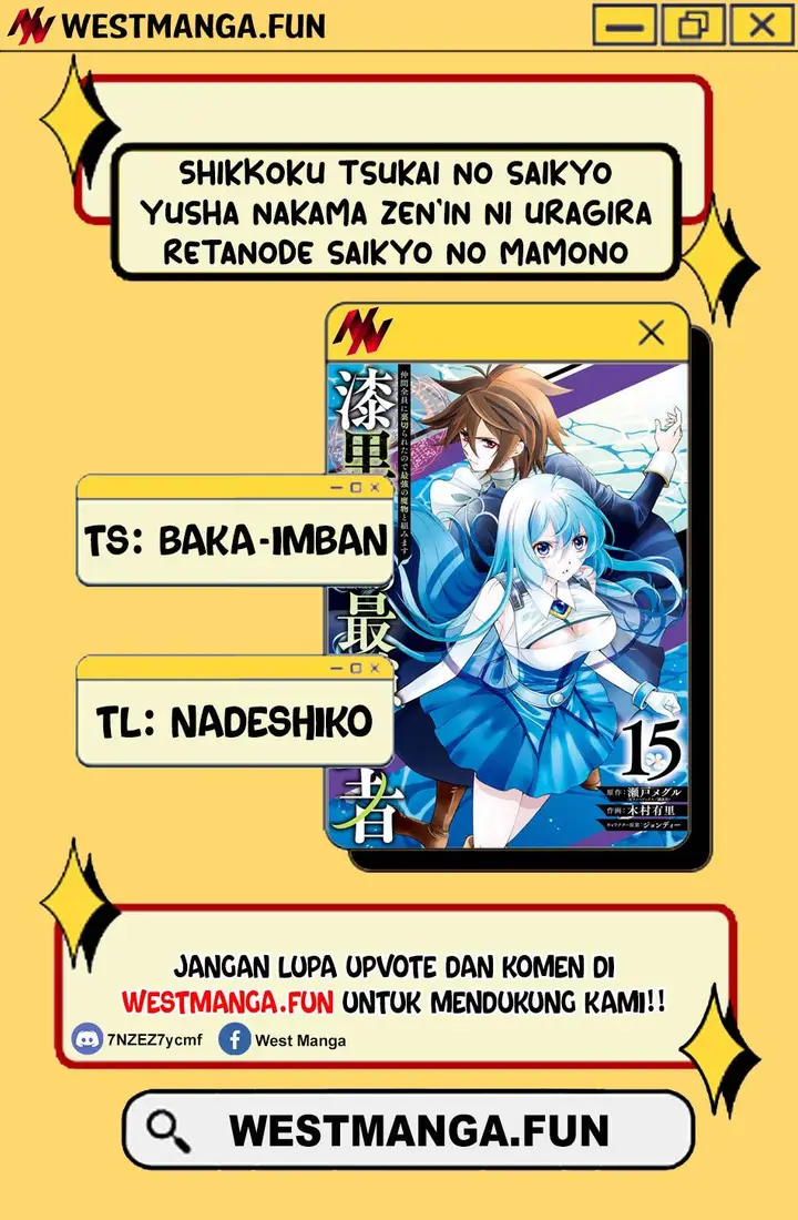 image-komik-shikkoku-tsukai-no-saikyo-yusha-nakama-zenin-ni-uragira-retanode-saikyo-no-mamono-chapter-88-2/33