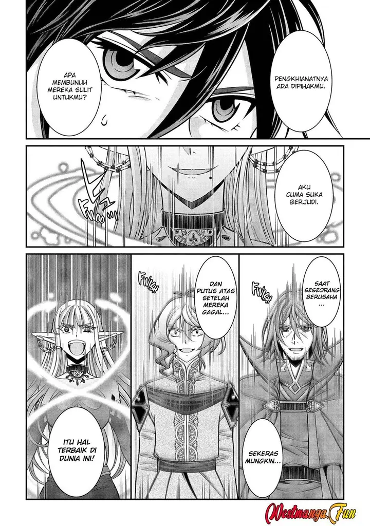 image-komik-shikkoku-tsukai-no-saikyo-yusha-nakama-zenin-ni-uragira-retanode-saikyo-no-mamono-chapter-89-16/33