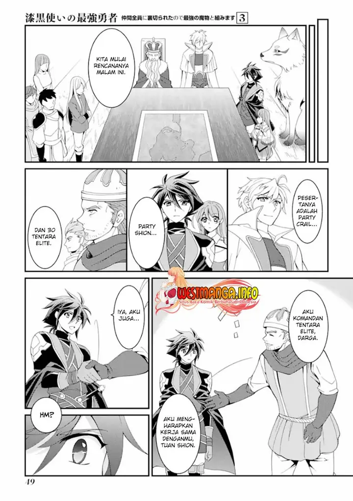 image-komik-shikkoku-tsukai-no-saikyo-yusha-nakama-zenin-ni-uragira-retanode-saikyo-no-mamono-chapter-9-7/35