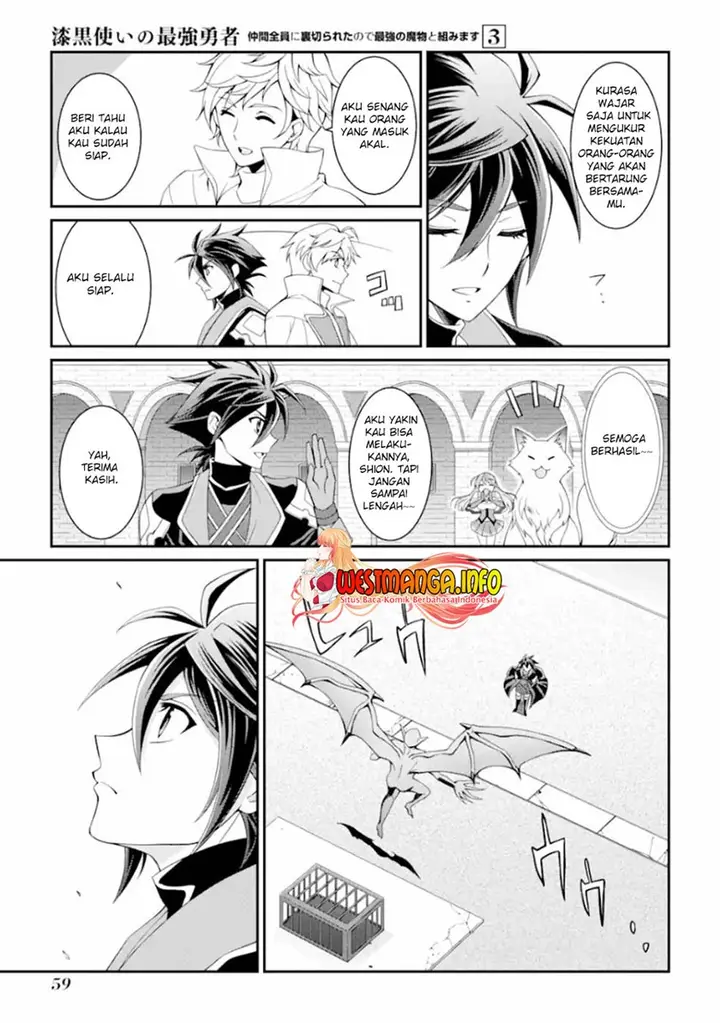image-komik-shikkoku-tsukai-no-saikyo-yusha-nakama-zenin-ni-uragira-retanode-saikyo-no-mamono-chapter-9-17/35
