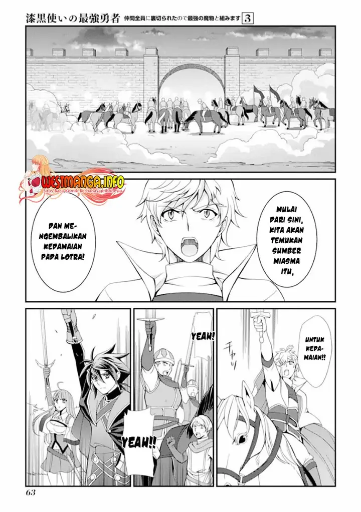 image-komik-shikkoku-tsukai-no-saikyo-yusha-nakama-zenin-ni-uragira-retanode-saikyo-no-mamono-chapter-9-21/35