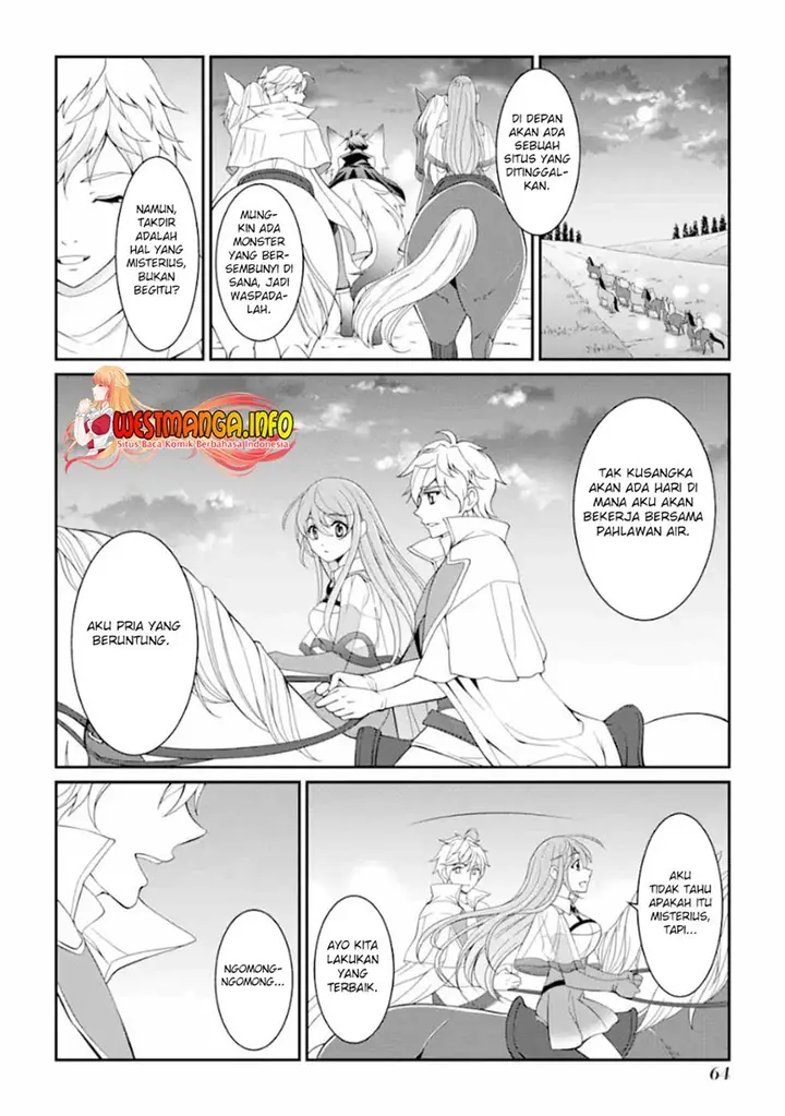 image-komik-shikkoku-tsukai-no-saikyo-yusha-nakama-zenin-ni-uragira-retanode-saikyo-no-mamono-chapter-9-22/35